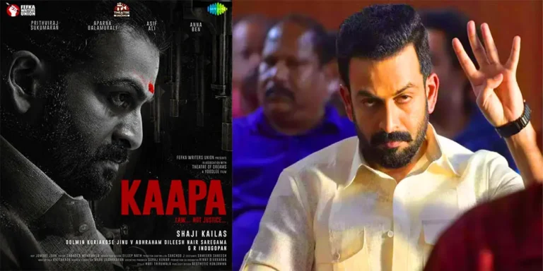 Kaapa Malayalam Movie 2022 Full Star Cast