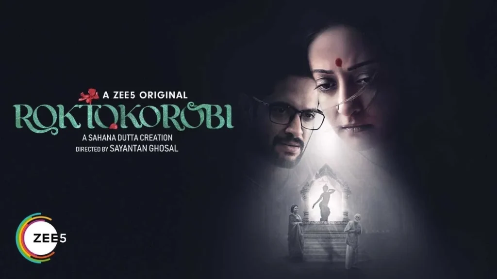 Roktokorobi Web Series Release Date