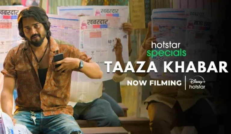 Taaza Khabar Web Series 2023