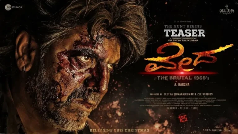 Vedha Kannada Movie 2022 Budget