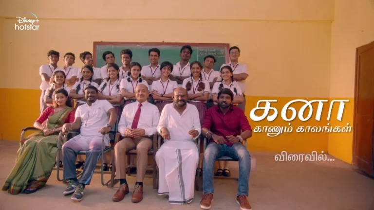 Kanaa Kaanum Kalangal Season 2